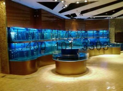【水族器材】_江苏扬州市水族器材价格_水族器材批发_江苏扬州市水族器材供应商-搜了网