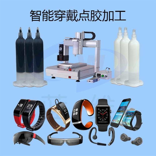 无影胶点胶断胶正常吗