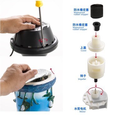 水族器材-批发供应高品质耐用环保玻璃鱼缸 高档创意新颖水族器材魔幻鱼缸-水族器材.