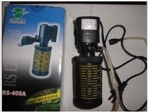 水族器材-日胜RS-400A多功能潜水泵过滤器12W 带滤桶过滤器-水族器材.