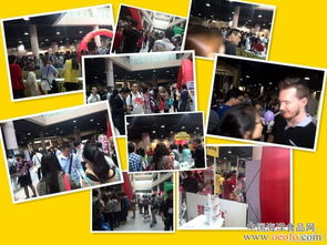 2014广州宠物水族产业博览会圆满落幕 图