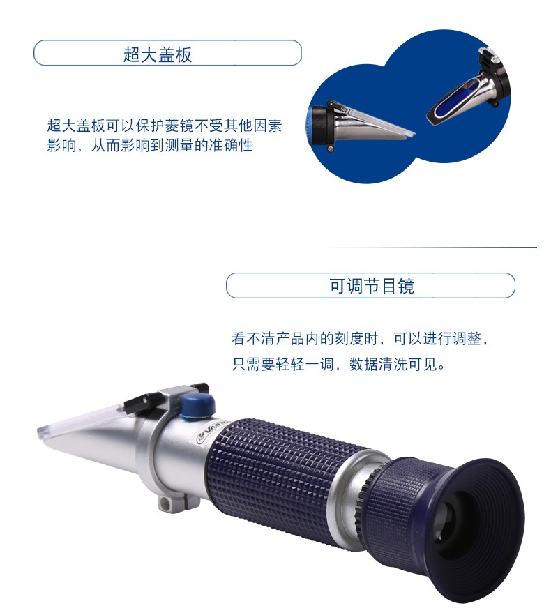 光学盐度计海水比重计海水鱼缸盐度表海水盐度笔测试盐度水族器材