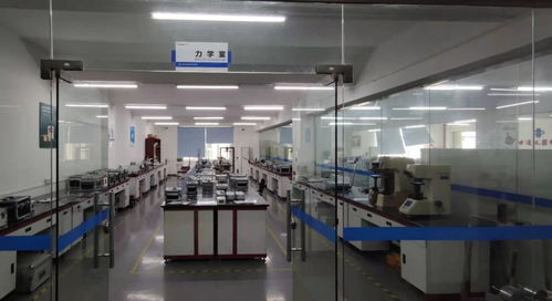 昆山市计量校验计量检测机构 cnas资质认证机构