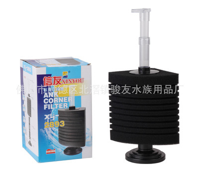 XY-2893 优质海棉与缸角过滤器 水族爱好者的新选择